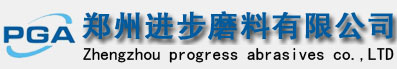 臨朐旭能金屬制品有限公司